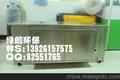 食堂地埋式全自动油水分离器  绿朗环保供应