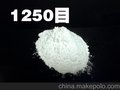 广西宝石牌 工业微细级1250目优质滑石粉 各种规格厂家直销