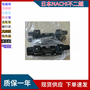 比例閥 日本那智NACHi不二越附電磁比例溢流EGB-G06-B-11