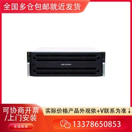ҕ DS-A72048R-CVS/8T  48P(pn)λM(mn)űP(pn)I(y)