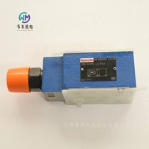 ȫԭbʿ(l)yZDB10VP2-41/315