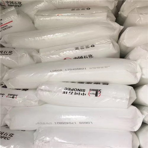 LLDPE蘭州石化聚乙烯7042廠提庫存圖片
