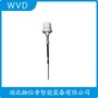 RF-932X2C射頻導(dǎo)納料位計 WVD