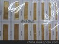 供应五金饰品 側身链链条
