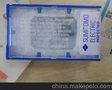 CNMG120404N-GU AC820P住友数控刀具  加工中心车削刀具