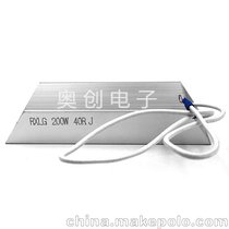 深圳 RXLG德力西变频器专用制动电阻 200W300W