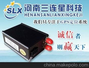長葛攪拌車GPS，長葛攪拌車GPS公司，長葛攪拌車GPS正反轉檢測圖片