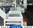 常州 3030sldprt激光切割机维修具体方法