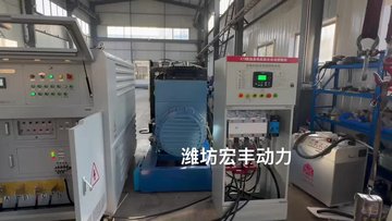 博杜安常用600千瓦发电机组 6M33D725E310电控