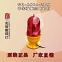 光强GQ-L864-ZBM中光强航空障碍灯