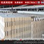 河南省高铝耐火砖标准厂家—郑州四季火耐材直销批发，优质高铝砖