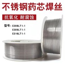 ER309LPˎоzER310廡P䓺z