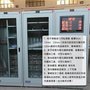 河北易创电力安全工具柜 品牌