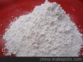 洛阳氧化钙生产厂家