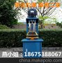 亿科YK-系列2.2KW  304不锈钢 内外做工精细的色粉打粉机