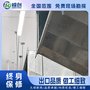 嵘创技术 低噪节能 风冷水冷一体机 工业冷水机