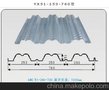 供应成都锡蓉YX75-200-60成都锡蓉 楼承板
