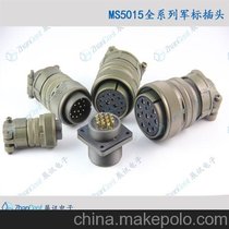 DDKBMS3106A16S-8Sղ^MS3102A16S-8P