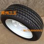 195/50R13C 拖车轮胎及配套钢圈 正品全新价格优惠