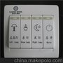 永康金属五金件激光打标机 20W