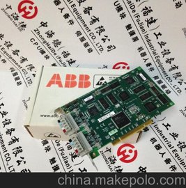 ABB3HAC025527-004