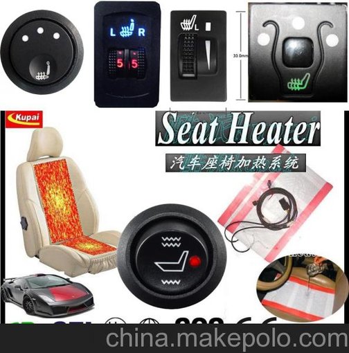 涿鹿座椅加熱品牌圖片