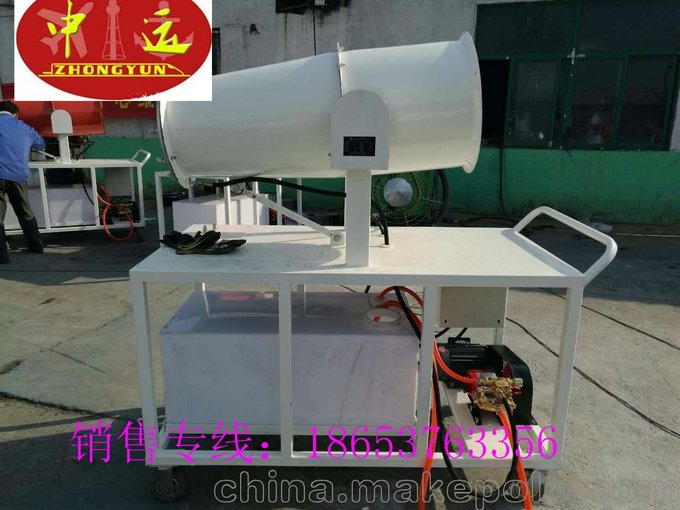霧炮機(jī) 噴霧機(jī)價(jià)格 車載  移動(dòng)式 除塵霧炮機(jī)廠家圖片