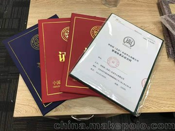 ṩϲISO ISO9001 ISO14001 ISOϵѯ