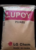 nLGW(xu) Lupoy HI5000U PC+ABS ͹ gԺ