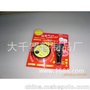 热销PVC材质吸塑折边产品包装盒