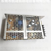 S8FS-C05005 ЬF(xin)؛WķOMRON_PԴ5VDC 10A