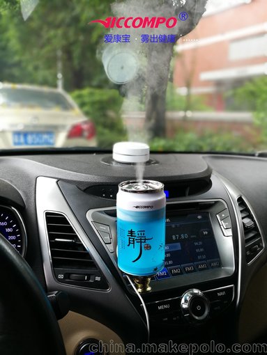 廠家熱銷噴霧儀霧化片 超聲波霧化  超聲波換能片  加濕器霧化片圖片