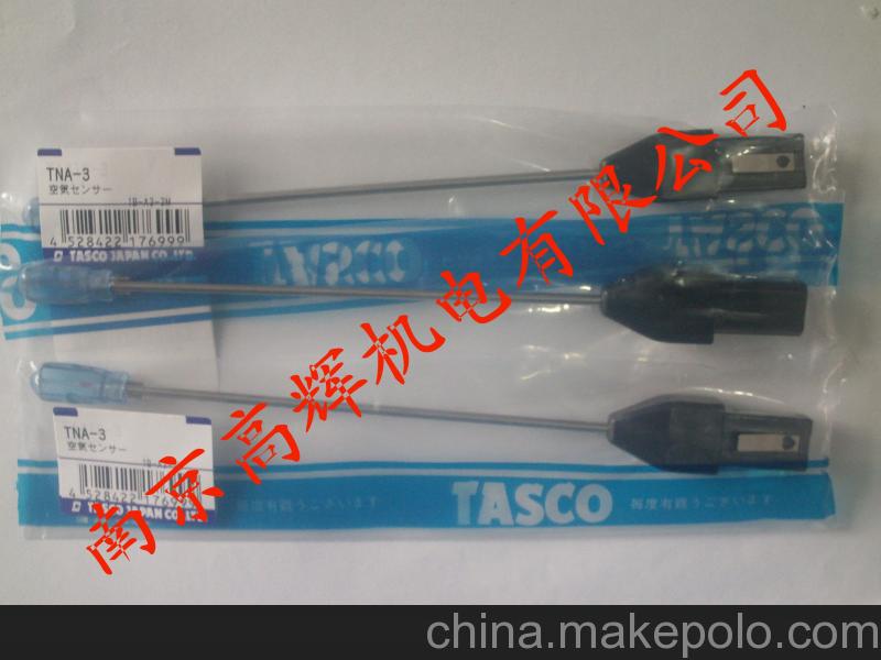 特價(jià)供應(yīng)TASCO溫度探頭TNA-4