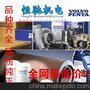 penta柴油机配件 柴油发电机组配件全国代理直销