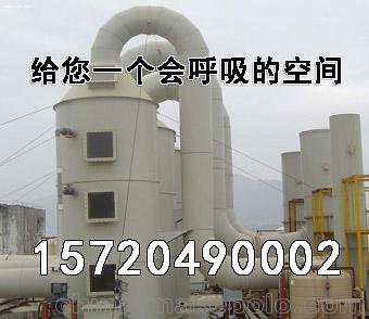 北京五金建材廠異味凈化裝置/鋼結(jié)構(gòu)件噴漆廢氣處理圖片