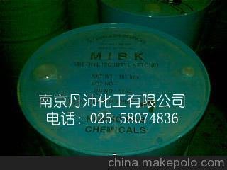 Lڹ(yng)ԭbMIBK
