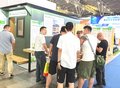文旅科技&智慧文旅&TSEE2025上海国际旅游景区装备博览会