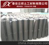 抗裂贴生产厂家-泰安云祥土工材料有限公司