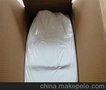 广东东莞供应抗氧剂1098批发——钜品化工