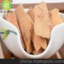 保健养生效果佳柏銮辣木根食材煲汤180g63元