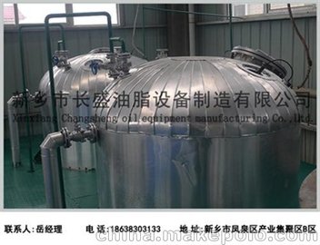 ͻеʢ֬豸(֤̼)