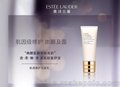 美国ESTEE LAUDER(雅诗兰黛) 香港深圳进口报关代理详细操作流程