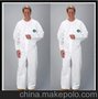 雷克兰防护连体服/化学防护服/ 洁净室防护服/南通防化服厂价直销