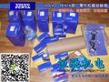  PENTA TAD1343GE发电机组配件
