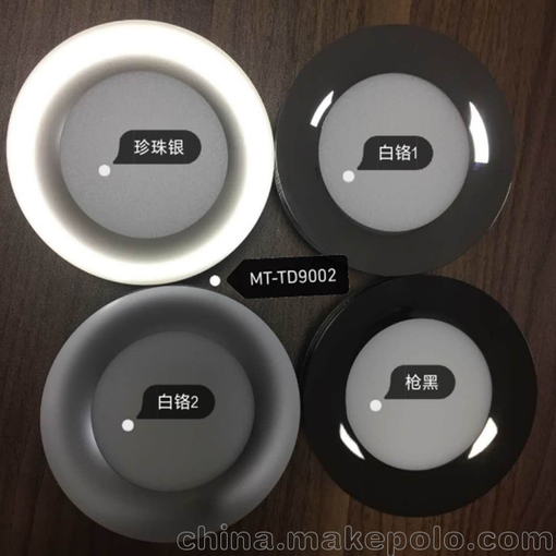 深圳市美年大健康發(fā)展有限公司供應筒燈，吸頂燈，吊燈等燈飾燈具圖片