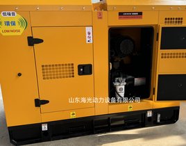 H50ǧ߰l(f)늙C(j)o WP4.1D66E200 l(f)늙C(j)50KW