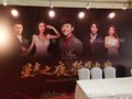 专业搭建舞台桁架背景板搭建灯光音响租赁LED屏出租