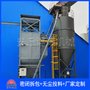 石墨粉噸袋拆包機(jī)案例、西藏噸袋自動(dòng)拆包機(jī)實(shí)拍