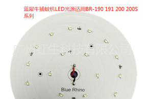 {(ln)ϬţôLEDԴmBR-190 191 200 200S