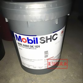 ʿRarus SHC1024 1025 1026՚≺sC
